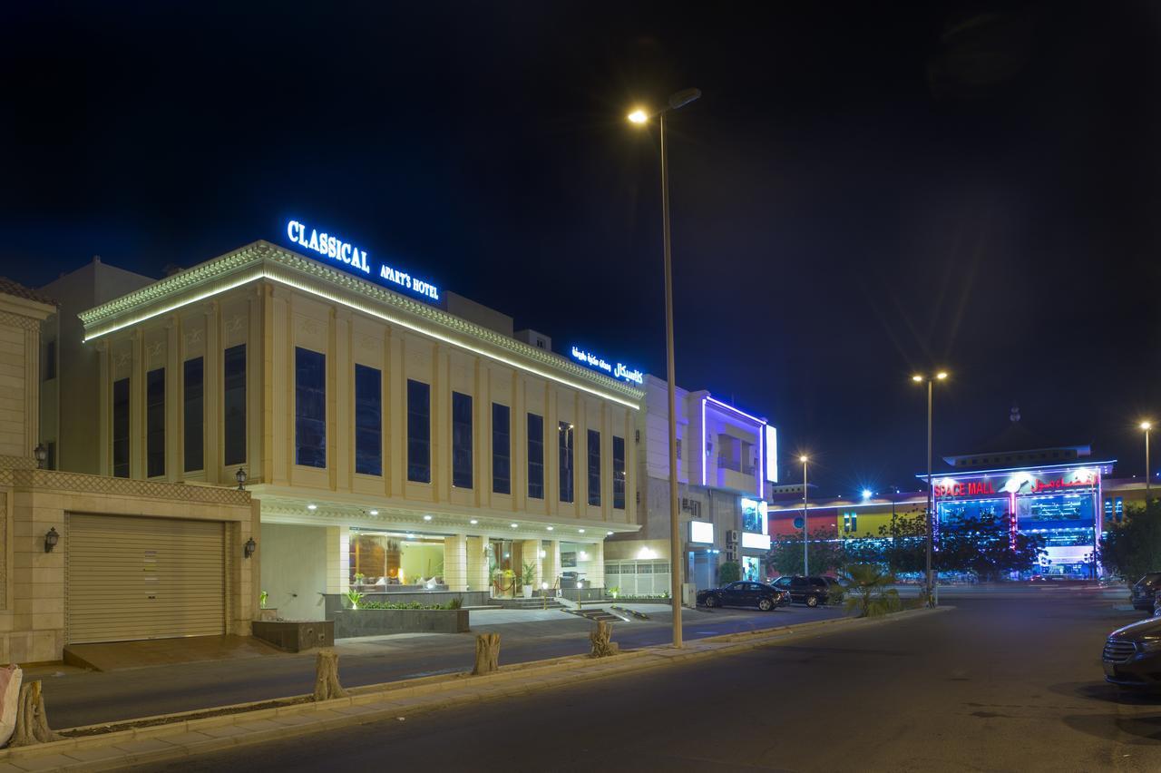 Classical Hotel Suites Jeddah Exterior photo